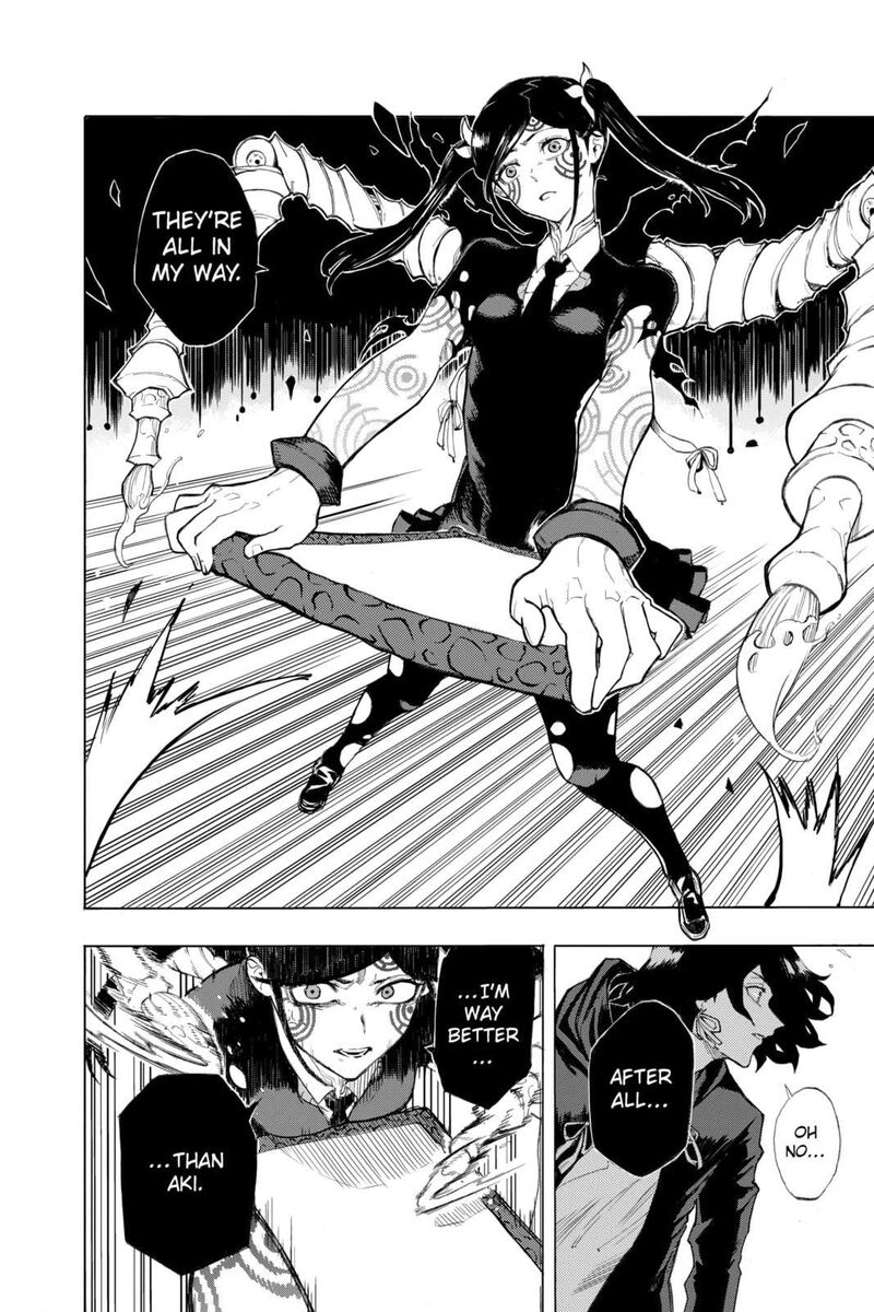 Ruirui Senki 19e 28