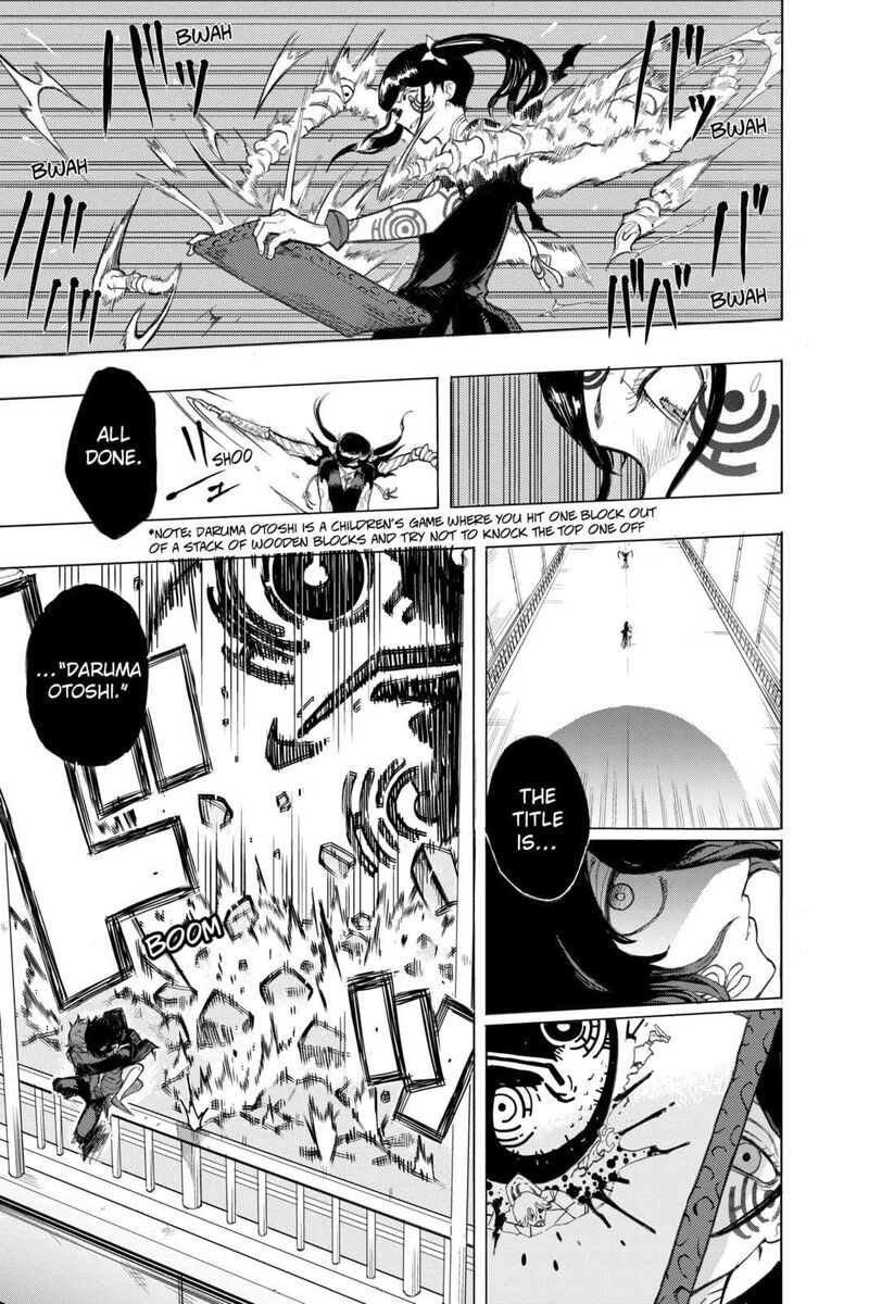 Ruirui Senki 19e 29