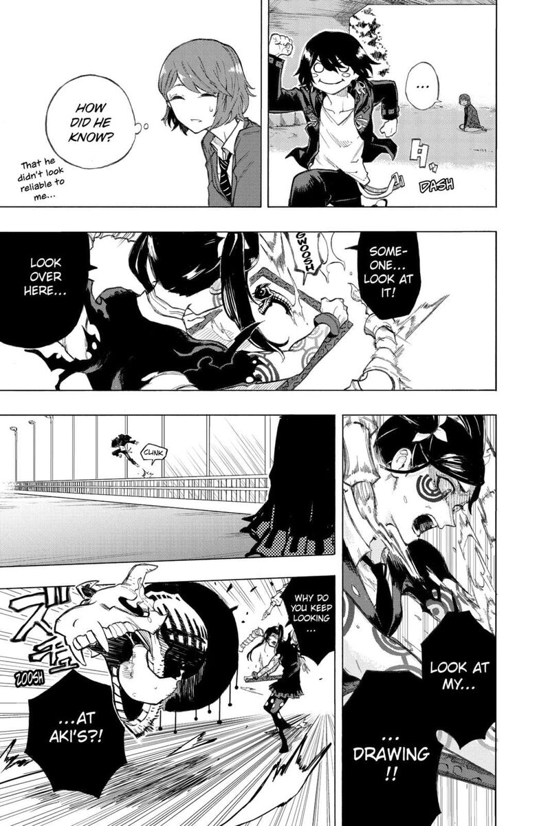 Ruirui Senki 19e 31