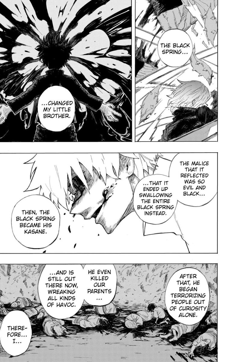 Ruirui Senki 19e 35
