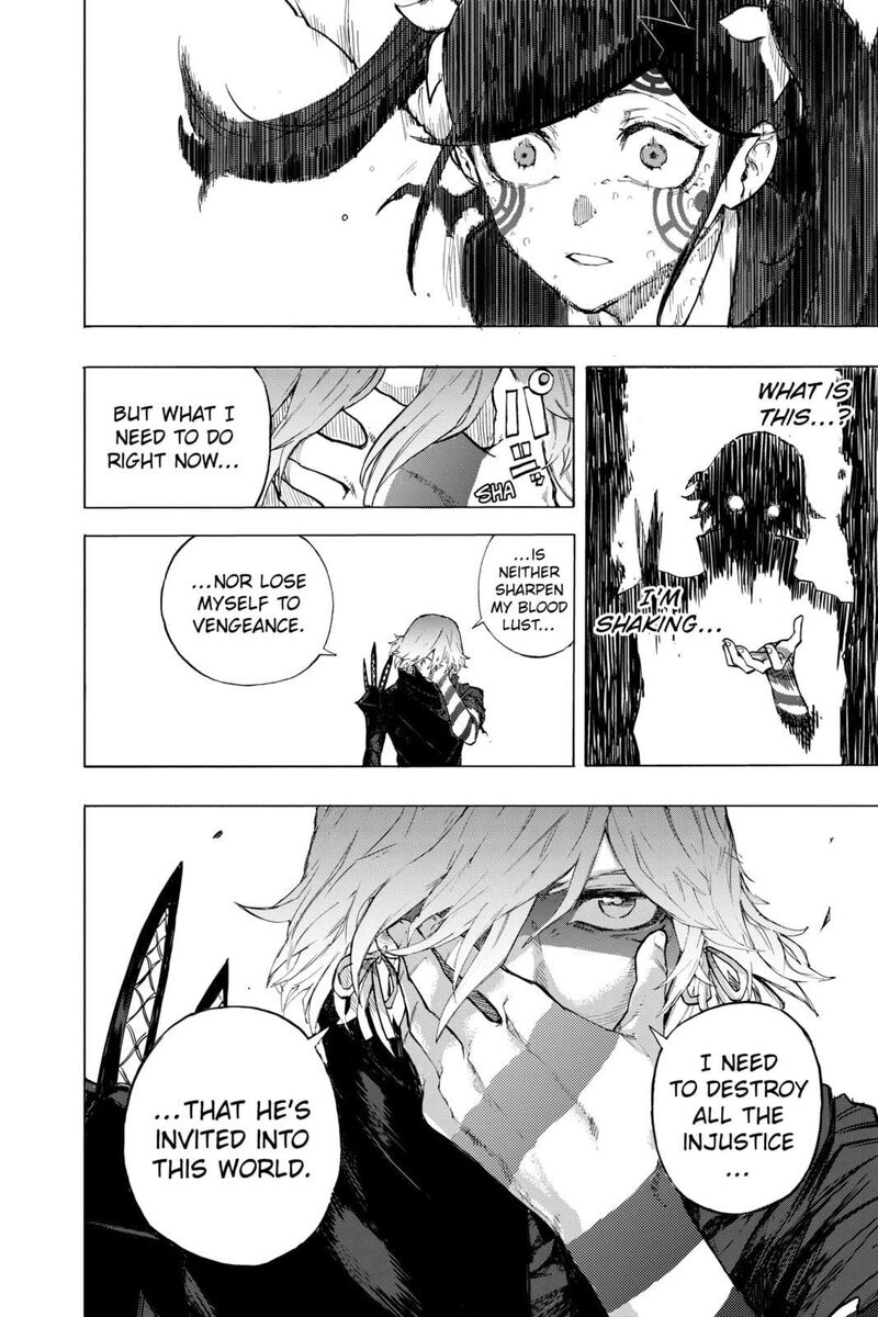 Ruirui Senki 19e 37