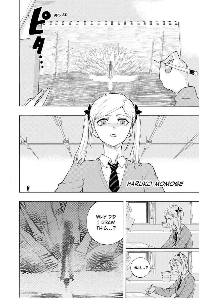 Ruirui Senki 19e 4
