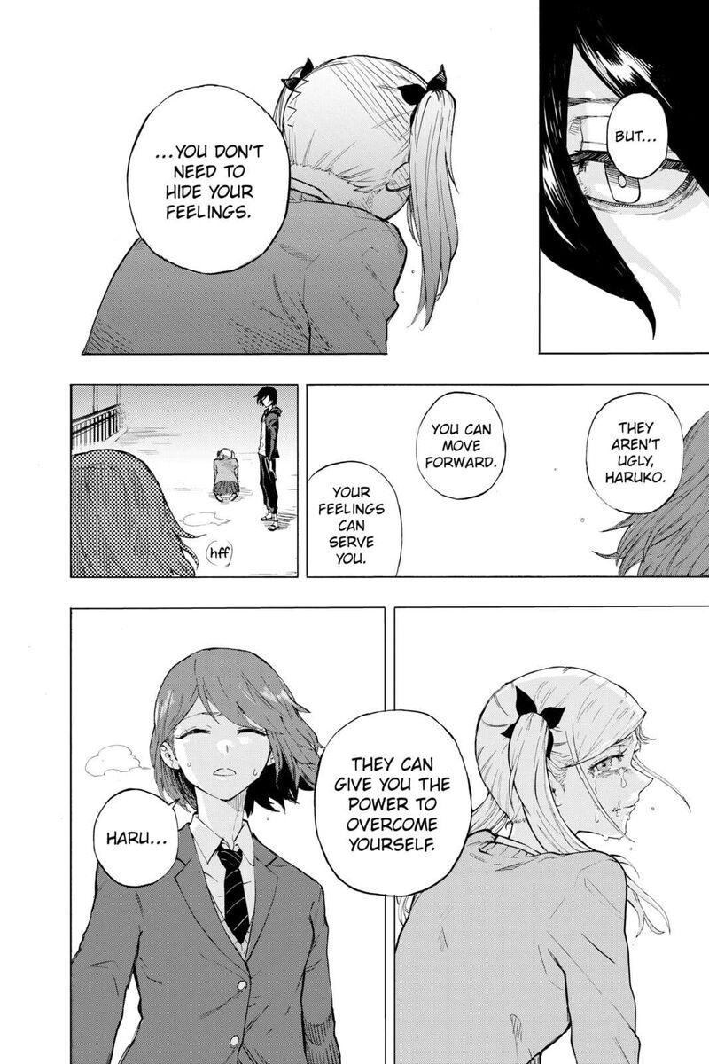 Ruirui Senki 19e 43