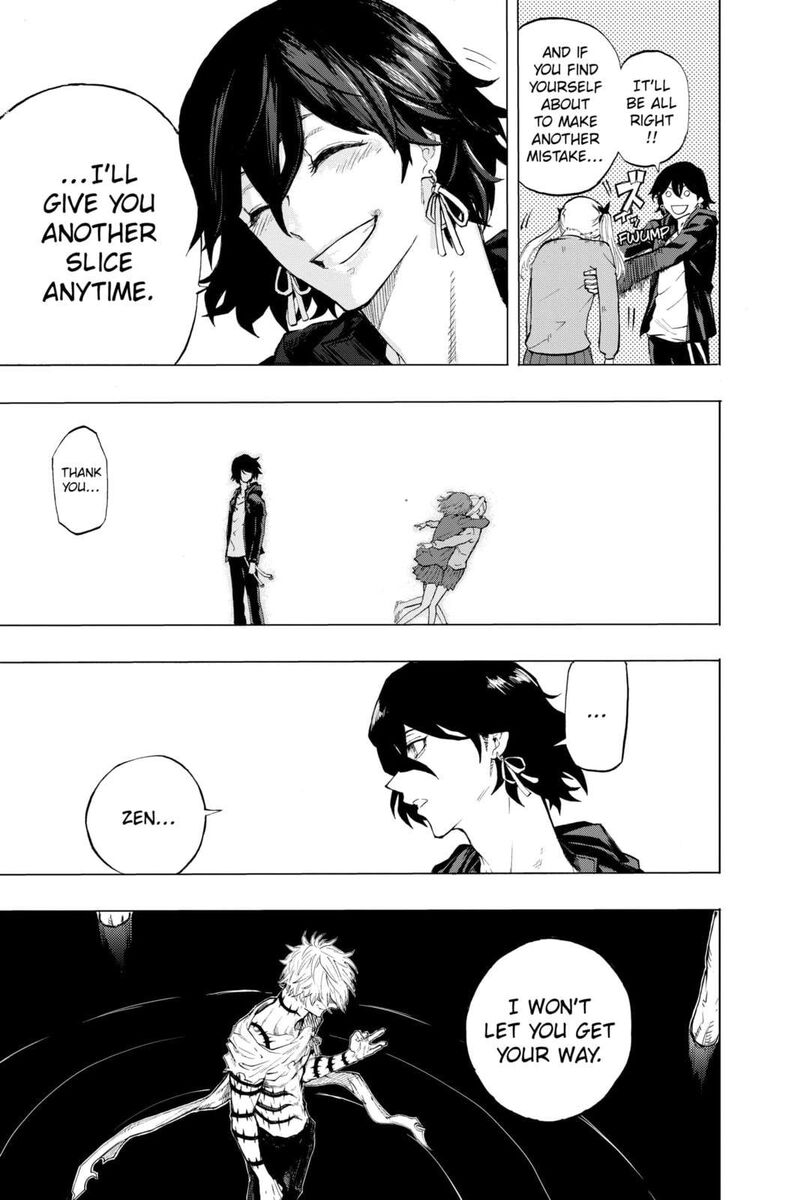 Ruirui Senki 19e 44