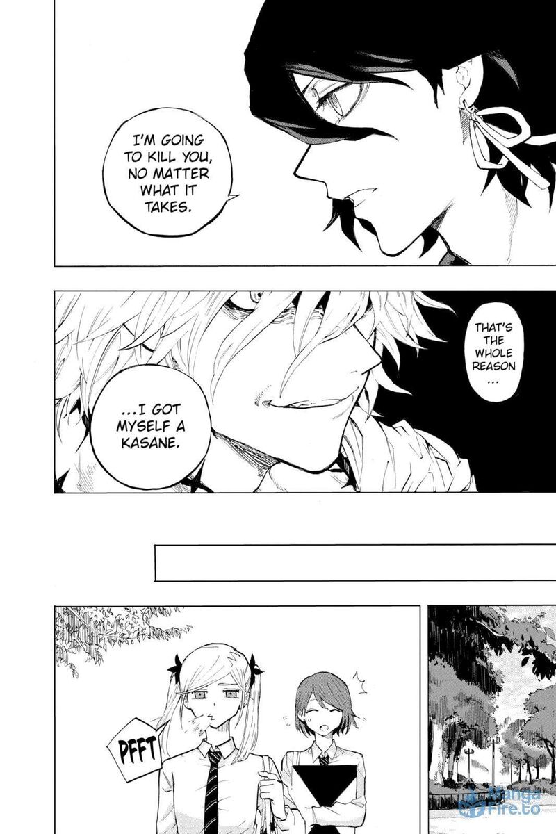 Ruirui Senki 19e 45