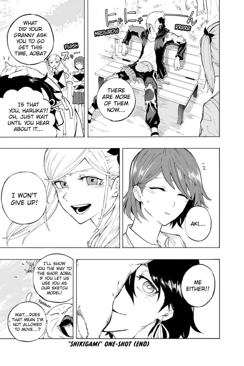 Ruirui Senki 19e 46
