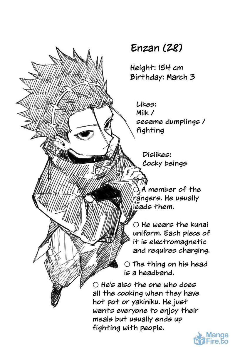 Ruirui Senki 19e 48