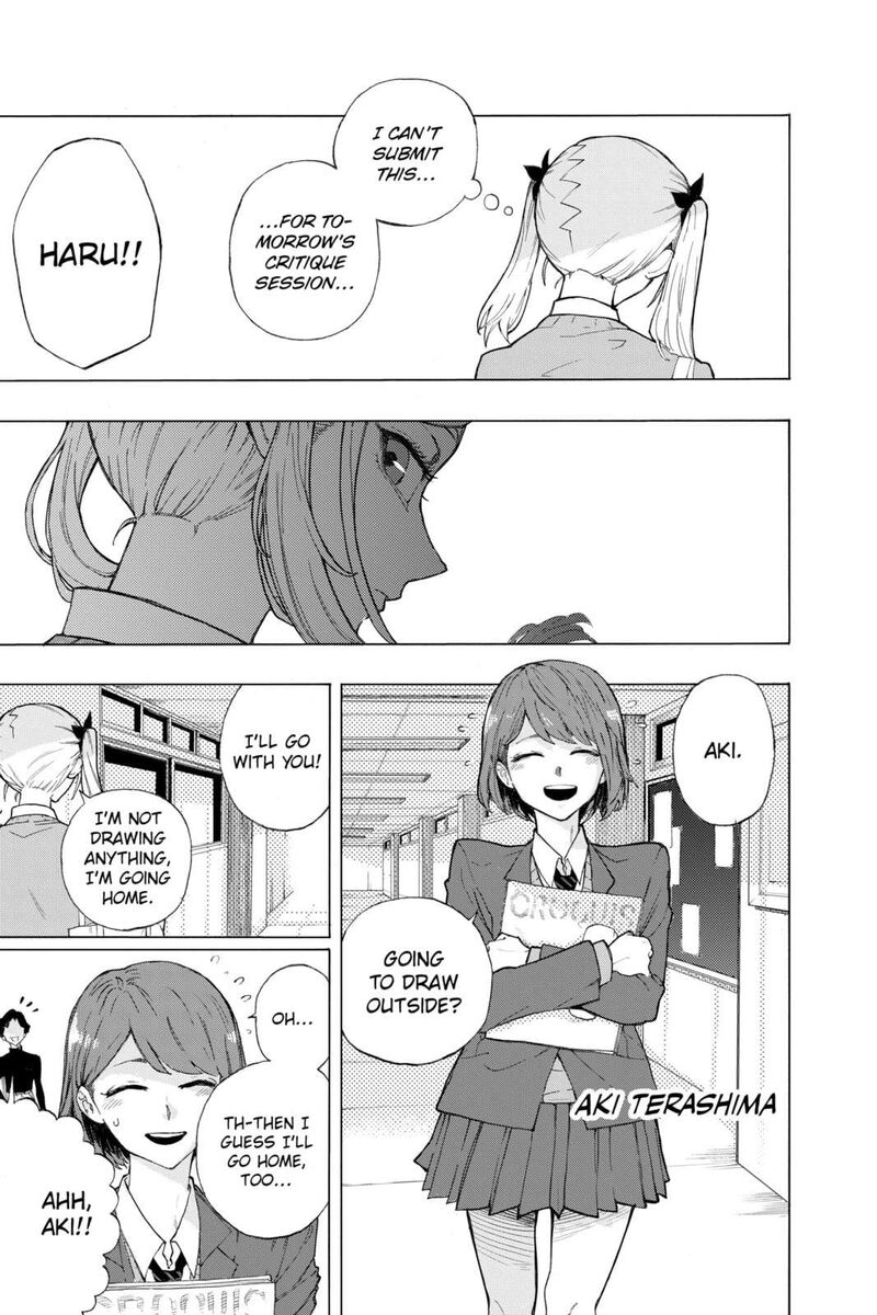 Ruirui Senki 19e 5