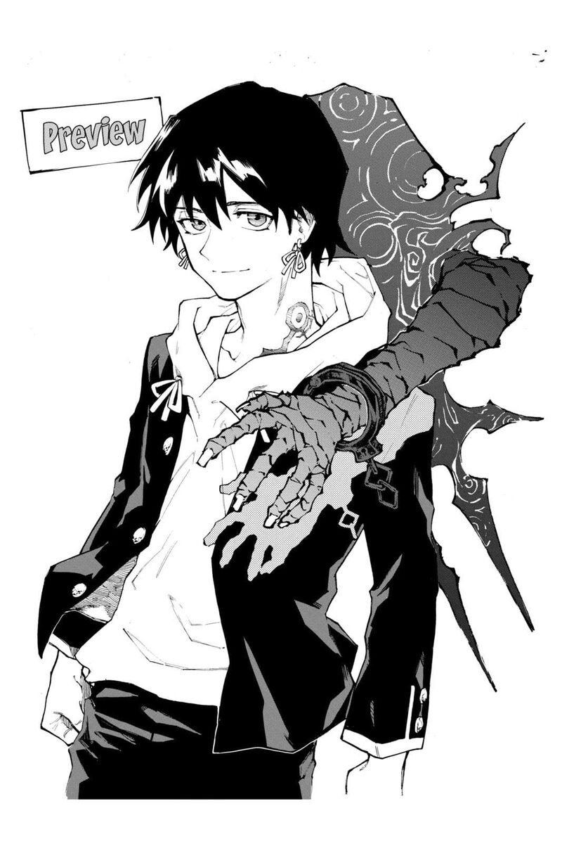 Ruirui Senki 19e 52