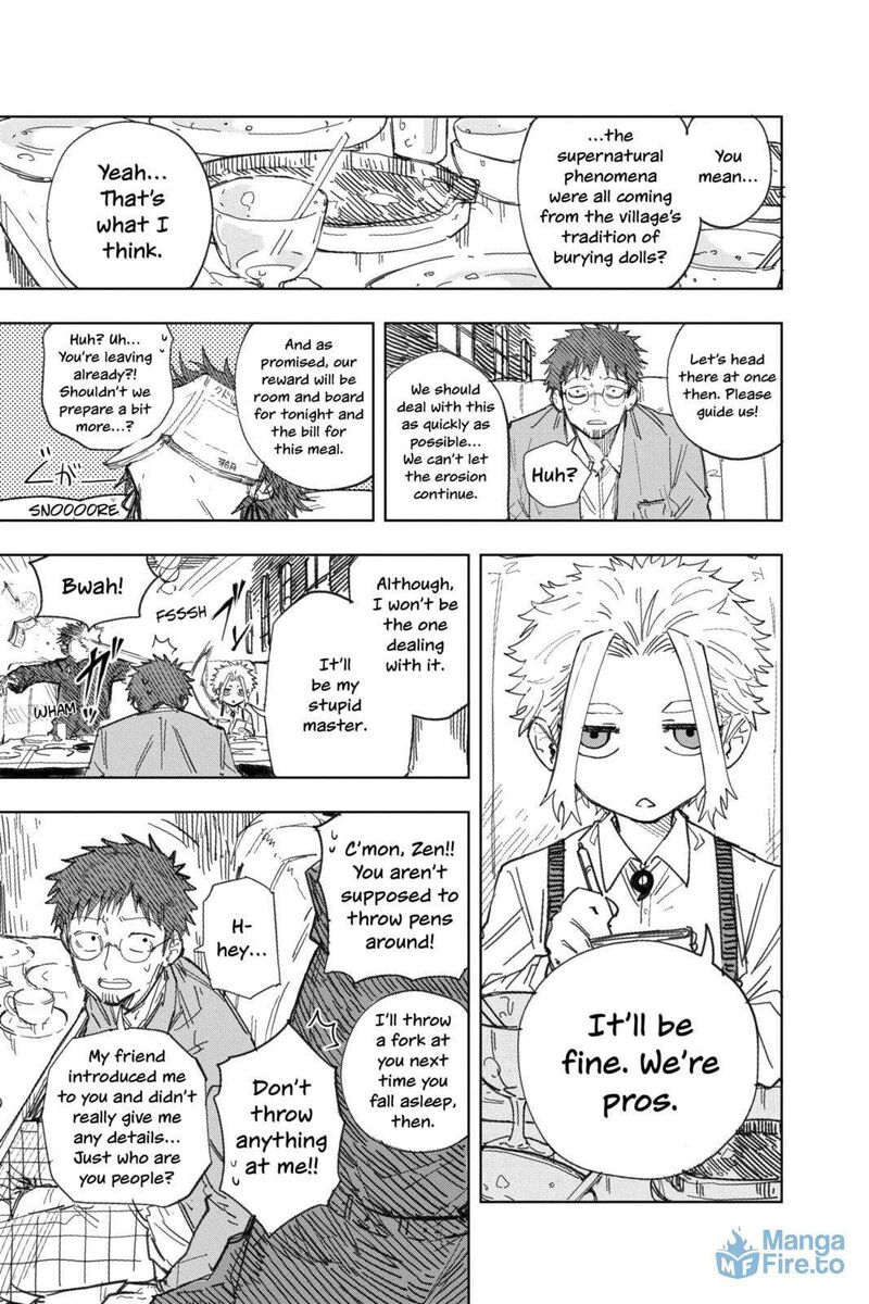 Ruirui Senki 19e 54