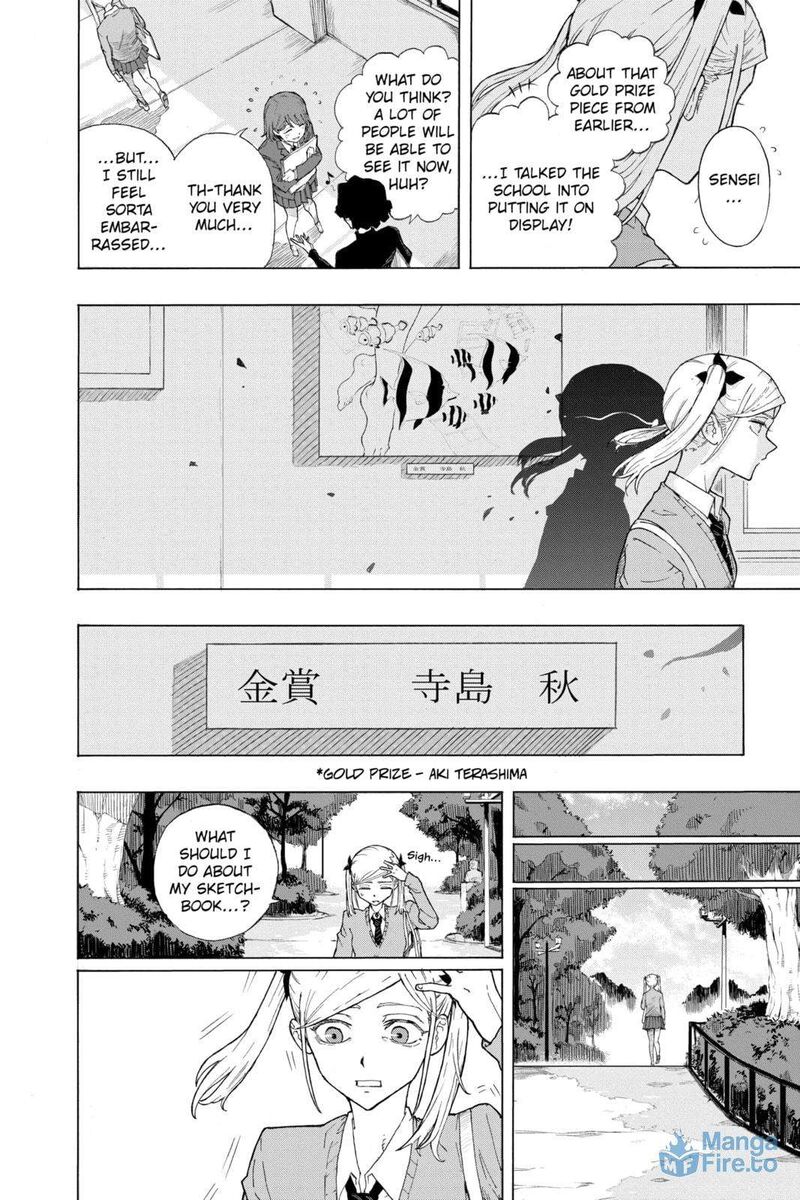 Ruirui Senki 19e 6