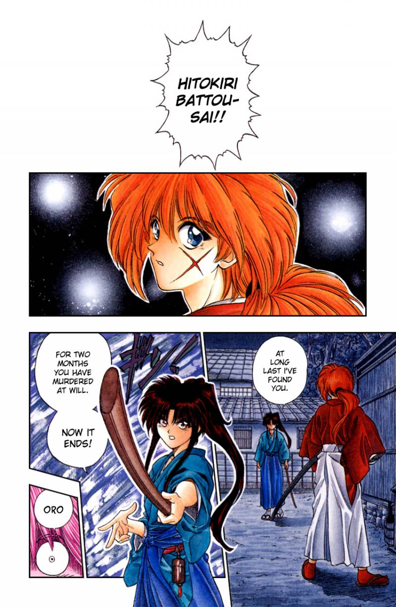 Rurouni Kenshin 1 10