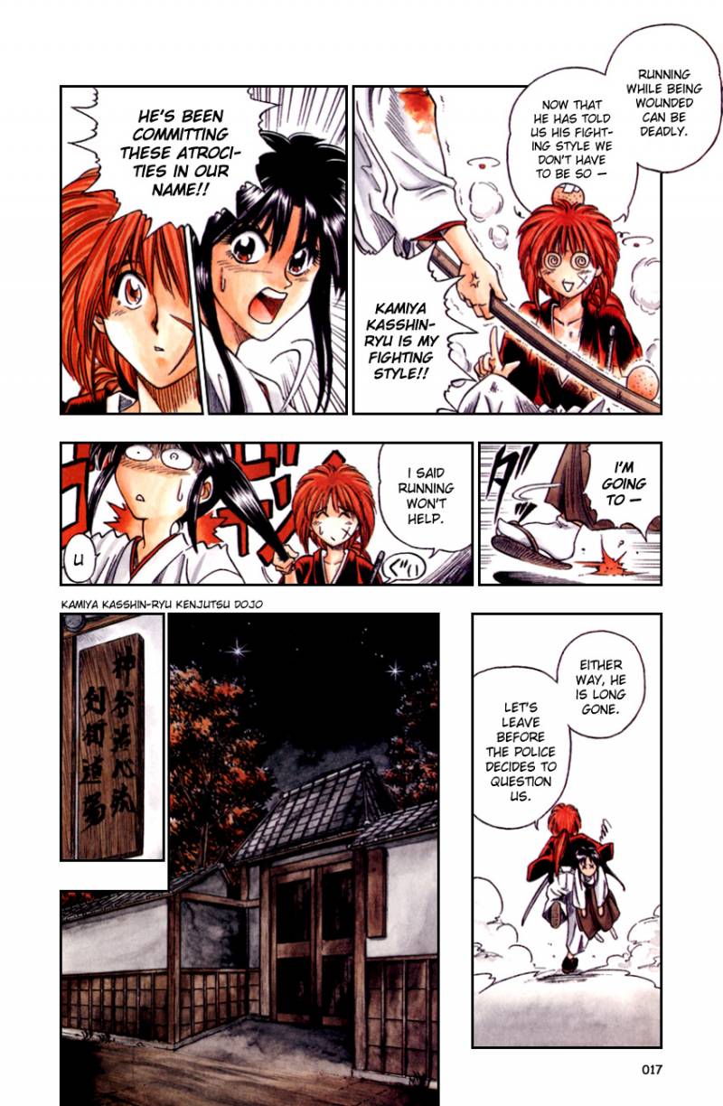 Rurouni Kenshin 1 18