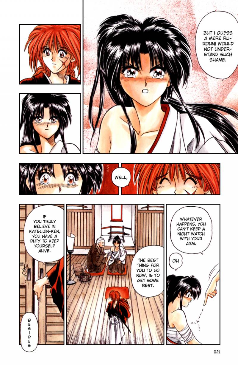 Rurouni Kenshin 1 22