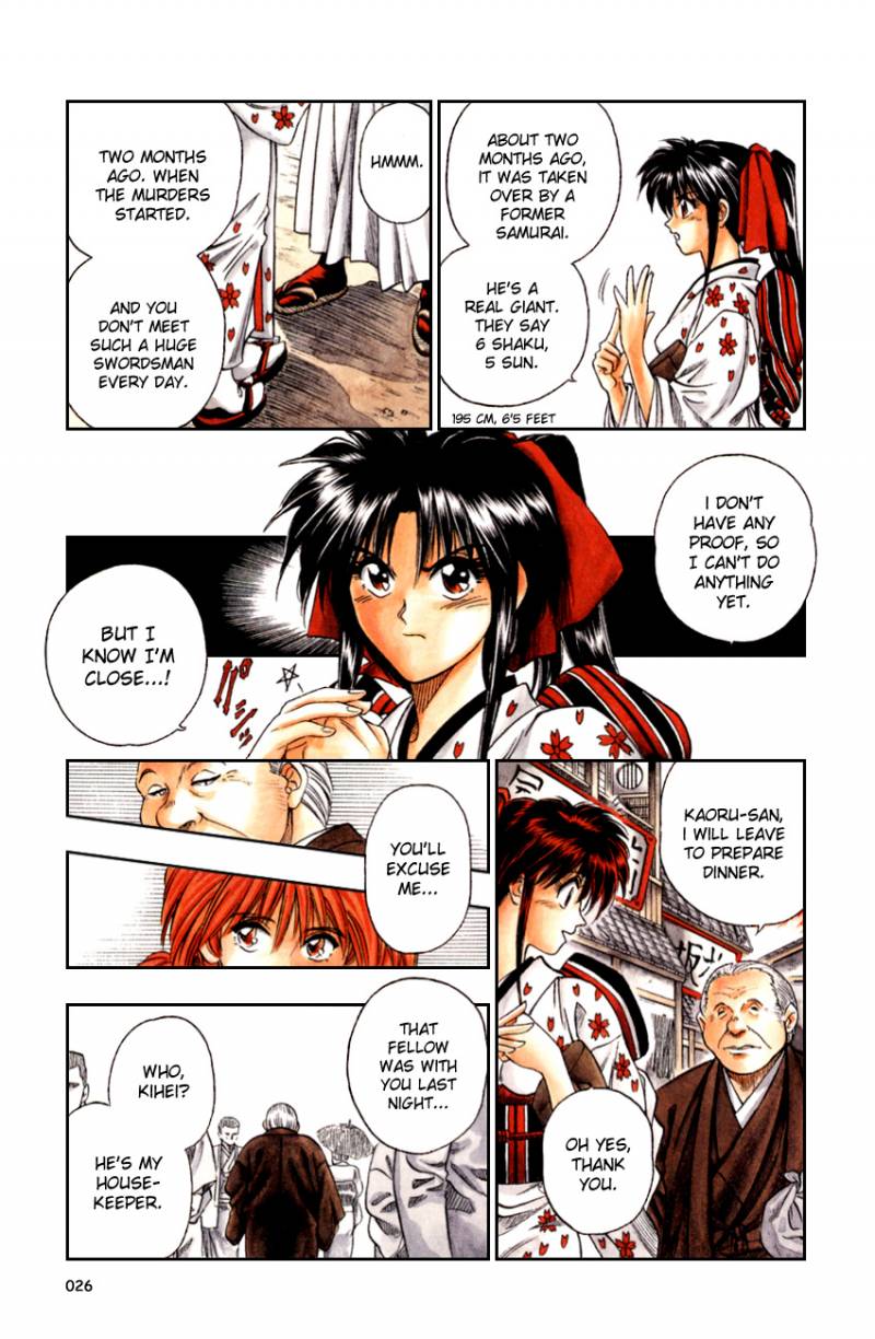 Rurouni Kenshin 1 27