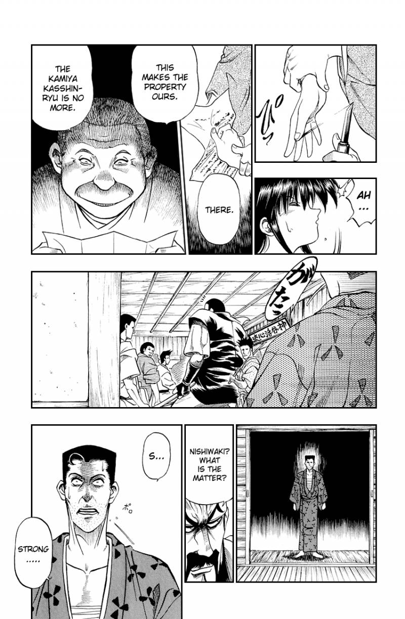 Rurouni Kenshin 1 39