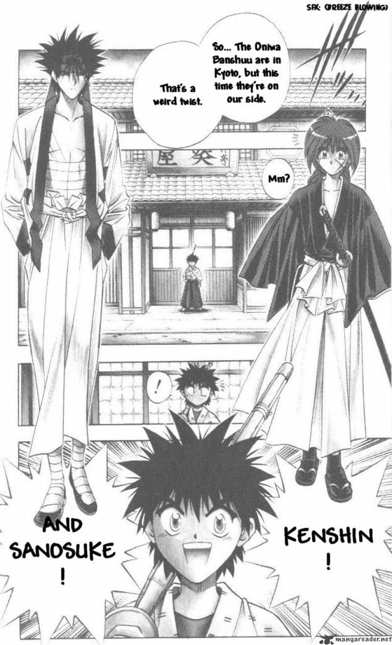 Rurouni Kenshin 103 9