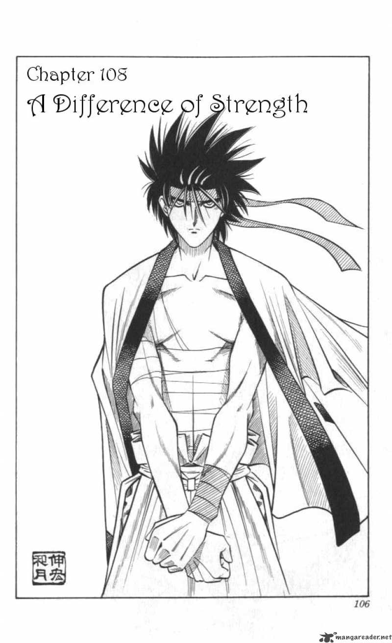 Rurouni Kenshin 108 2