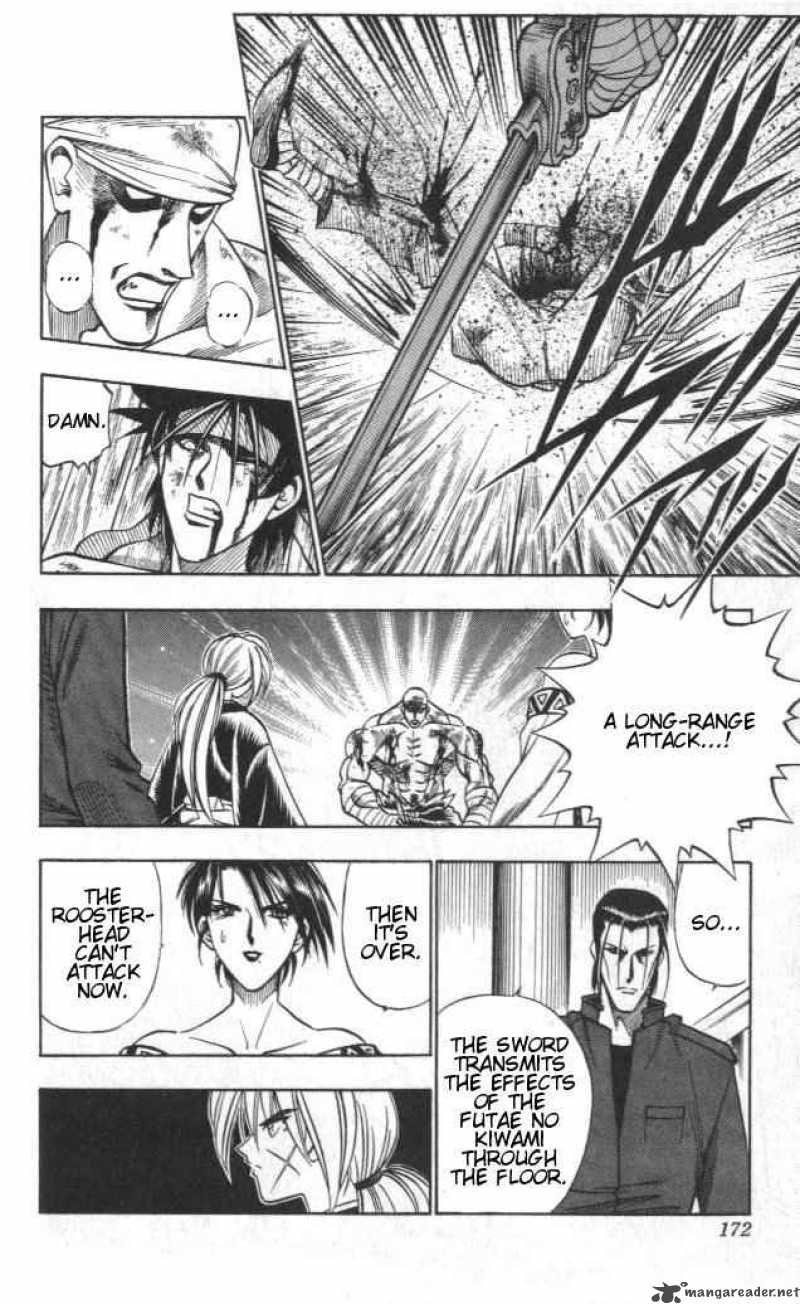 Rurouni Kenshin 111 8