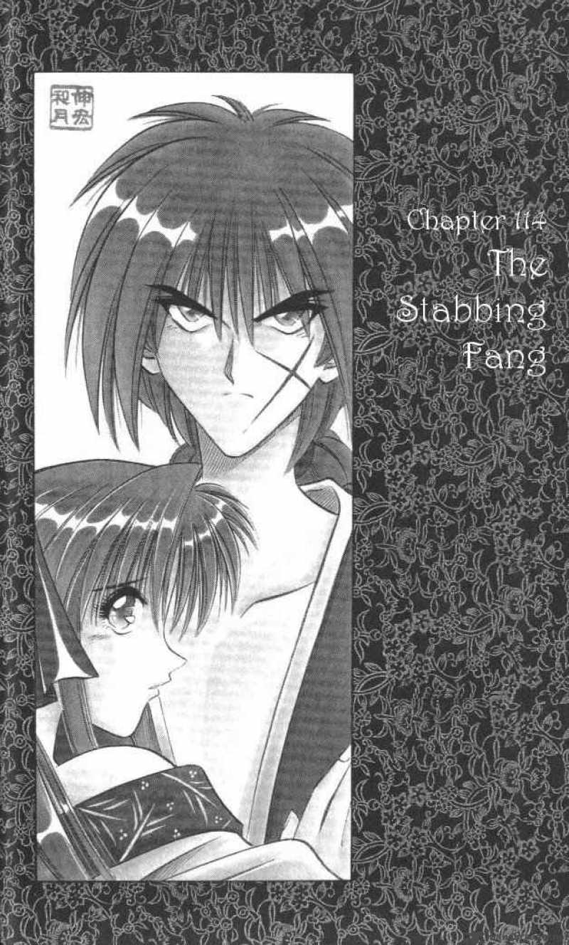 Rurouni Kenshin 114 2