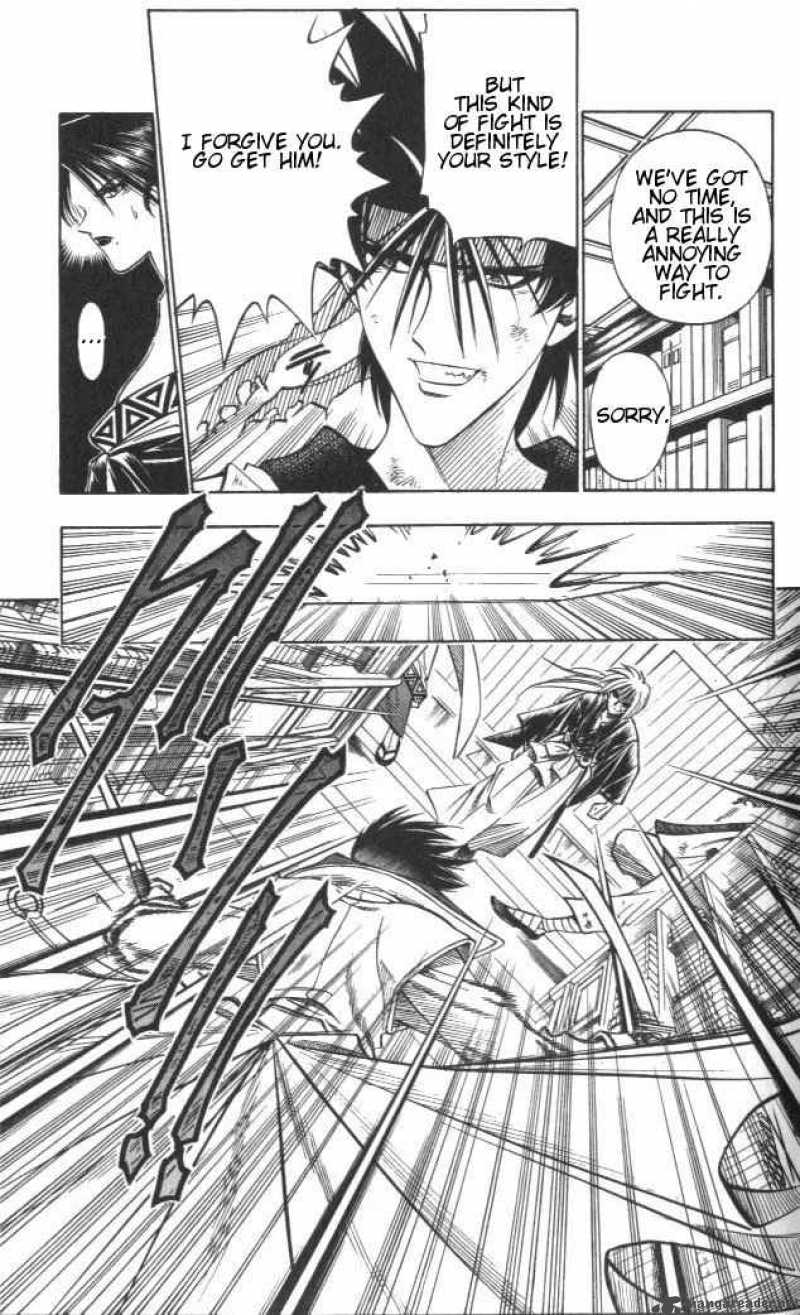 Rurouni Kenshin 116 9