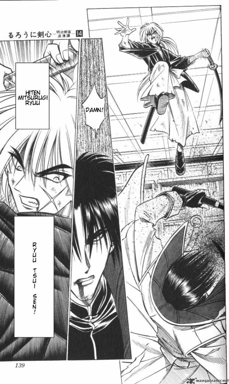 Rurouni Kenshin 118 12