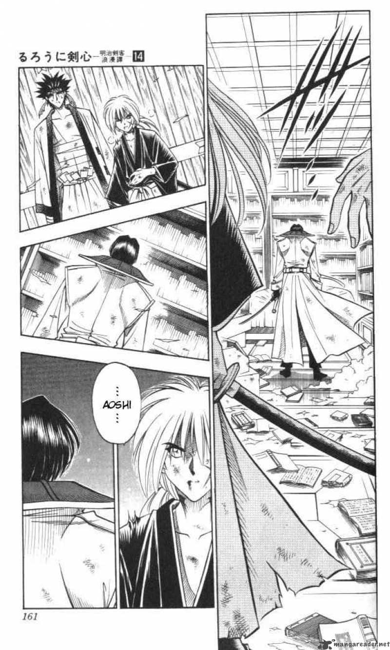 Rurouni Kenshin 119 15