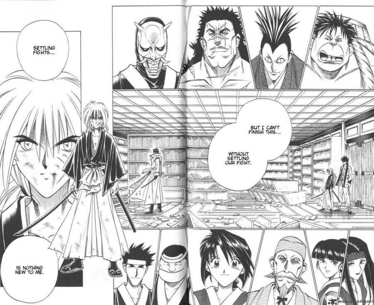 Rurouni Kenshin 119 16