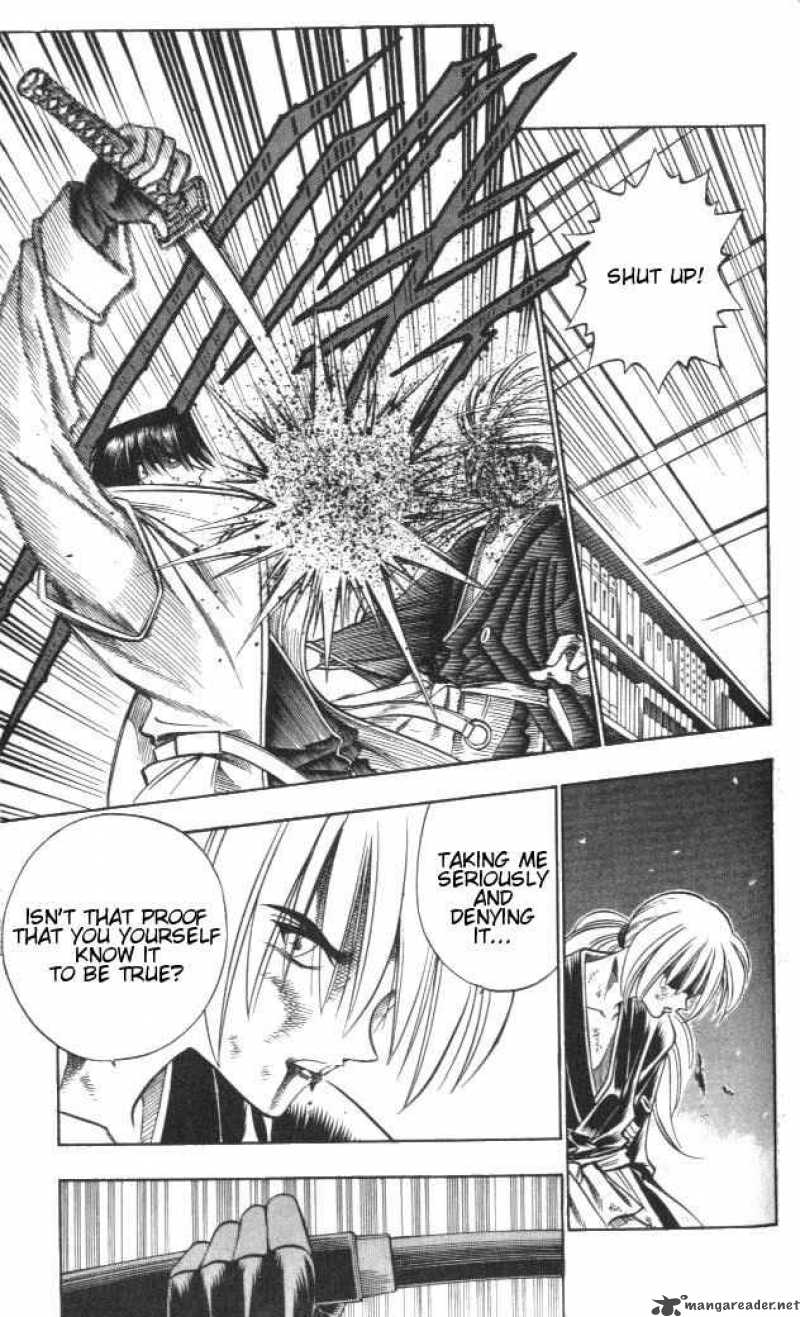 Rurouni Kenshin 119 3