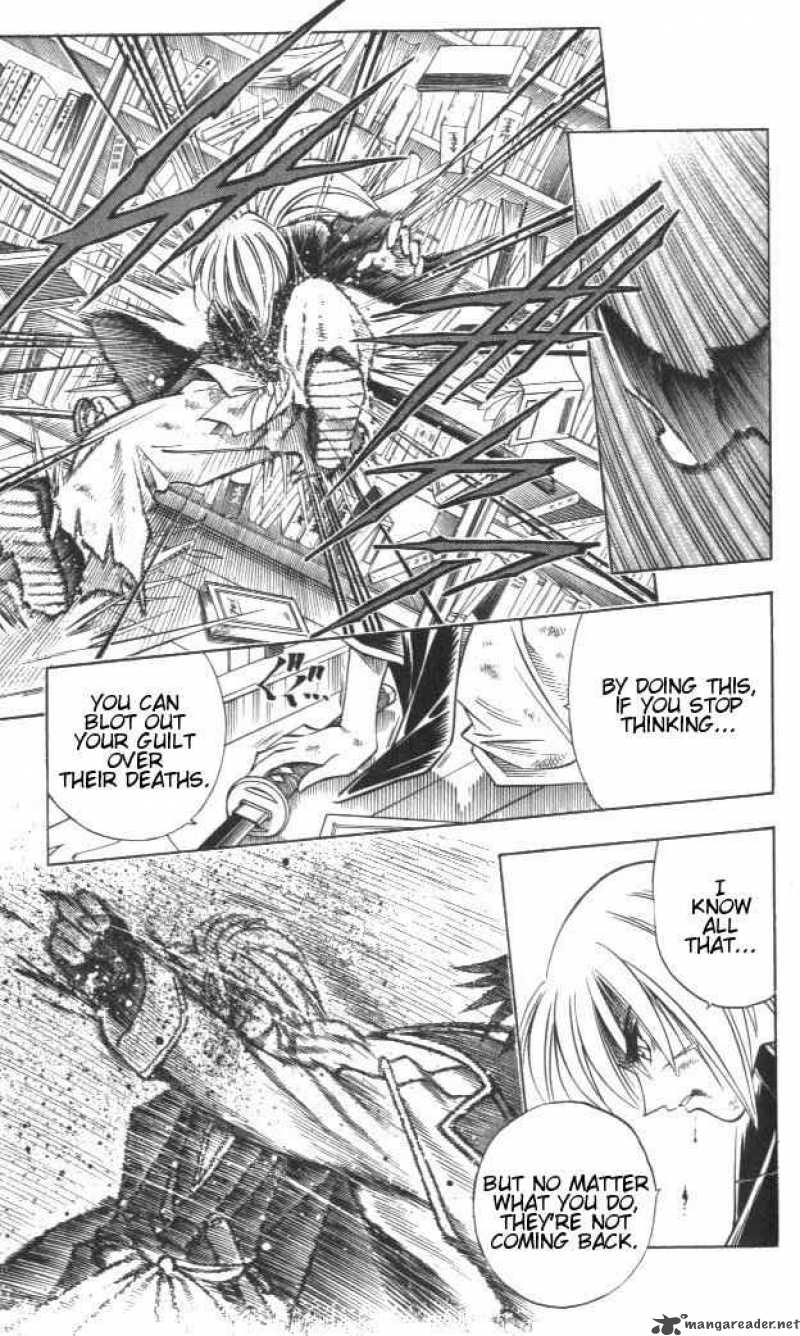 Rurouni Kenshin 119 5