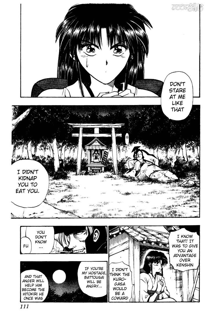 Rurouni Kenshin 12 3