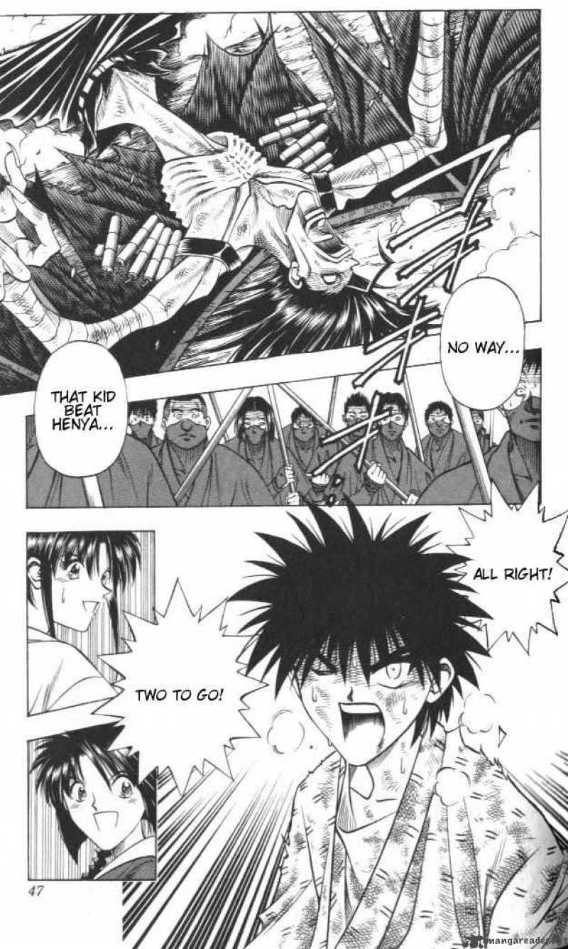 Rurouni Kenshin 123 2