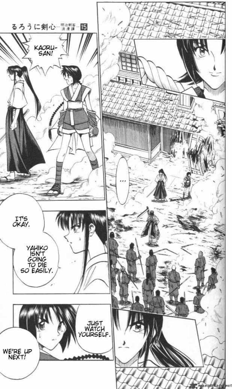 Rurouni Kenshin 123 4