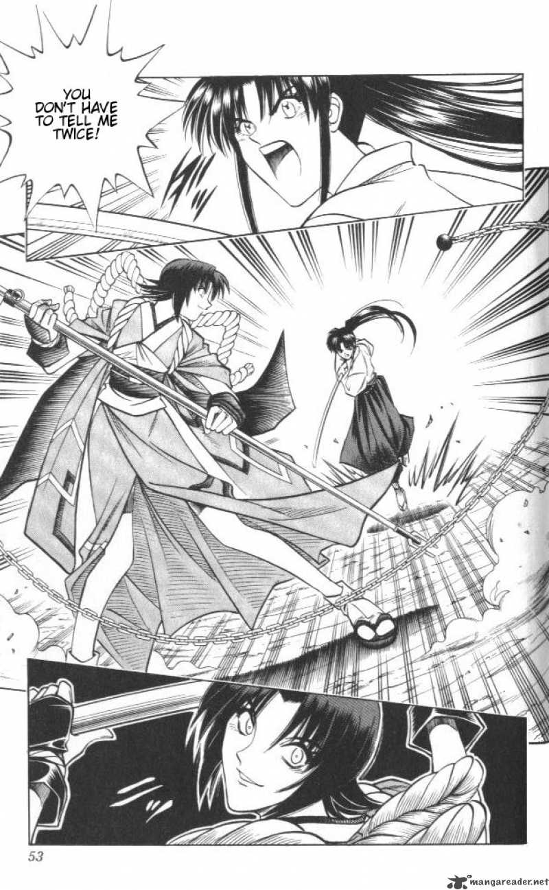 Rurouni Kenshin 123 8