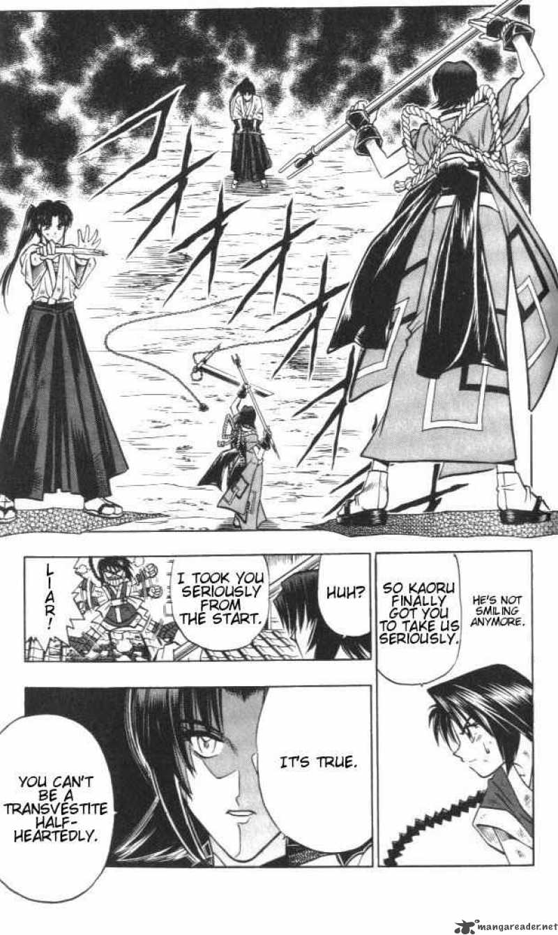 Rurouni Kenshin 124 5