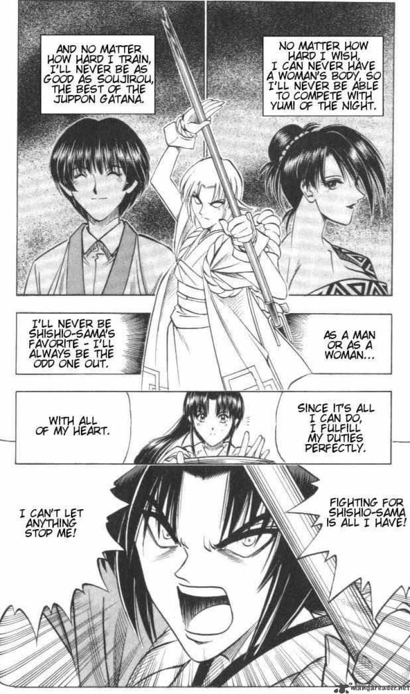 Rurouni Kenshin 124 6