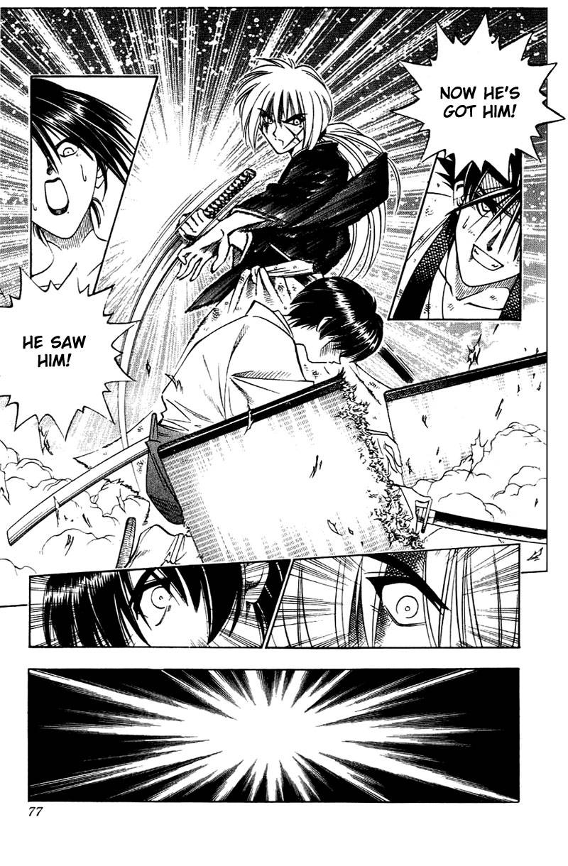 Rurouni Kenshin 133 17