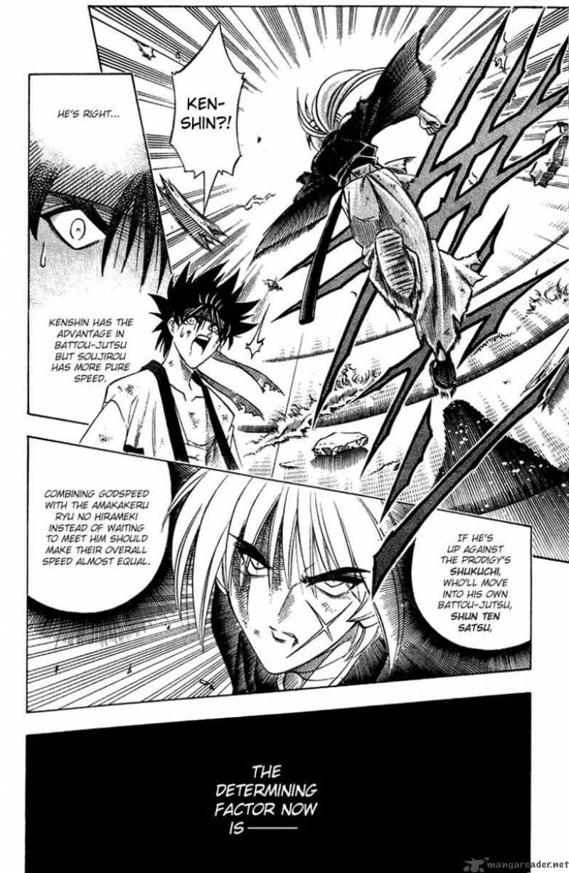 Rurouni Kenshin 134 11