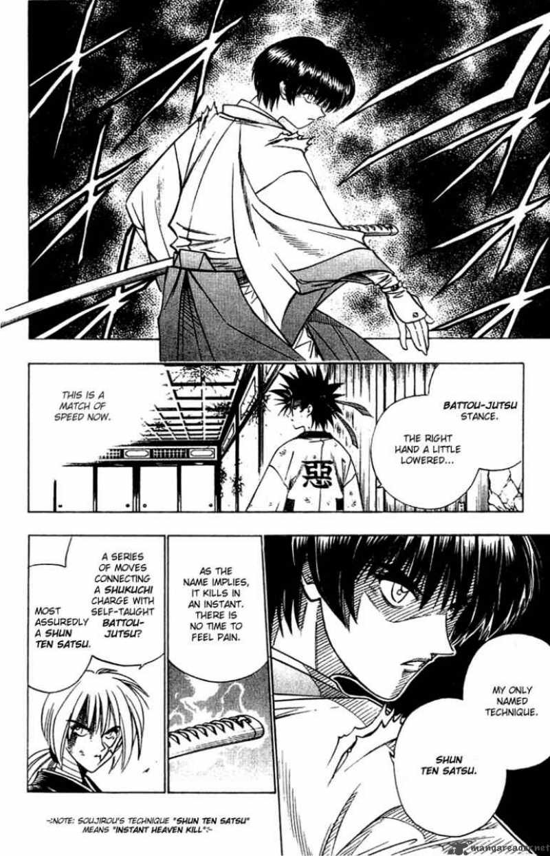 Rurouni Kenshin 134 4