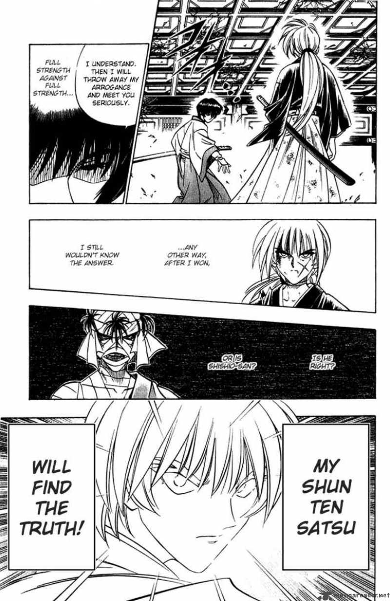 Rurouni Kenshin 134 9