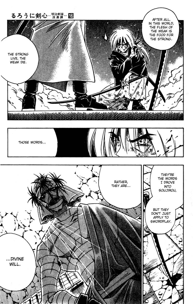 Rurouni Kenshin 138 6