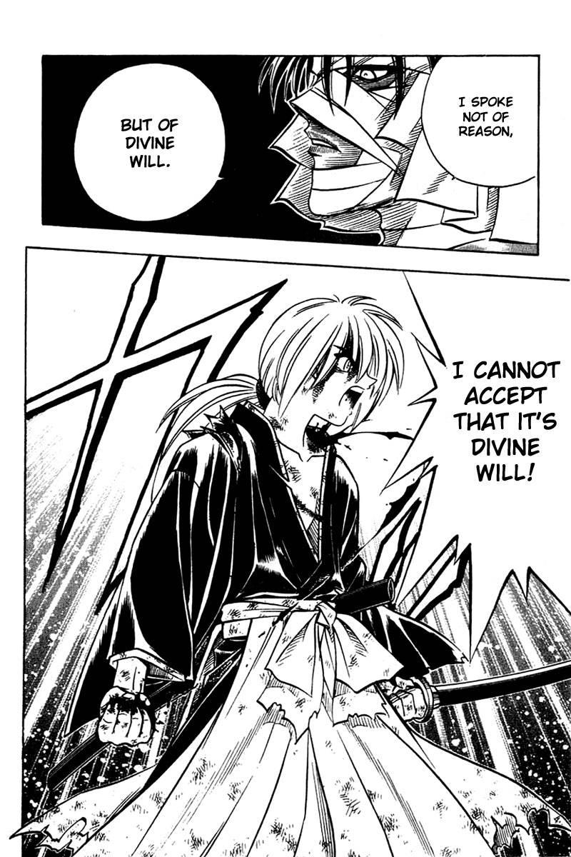 Rurouni Kenshin 138 9