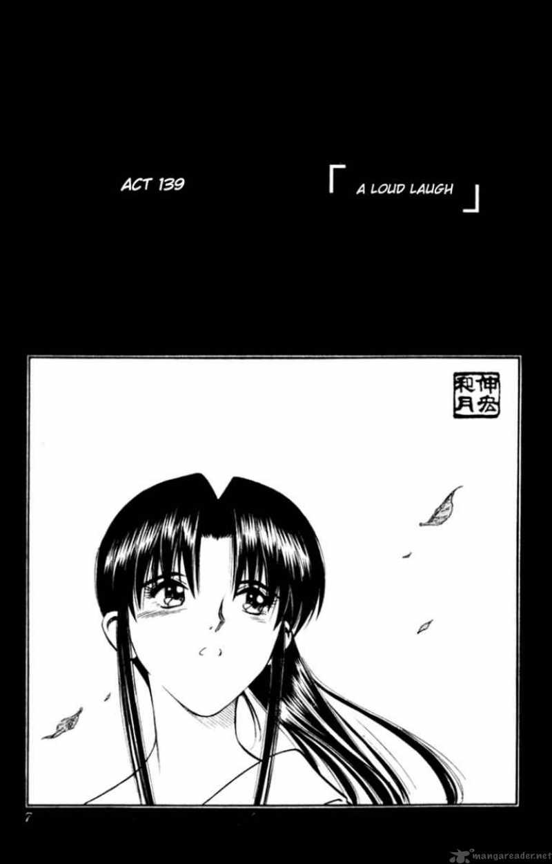 Rurouni Kenshin 139 3