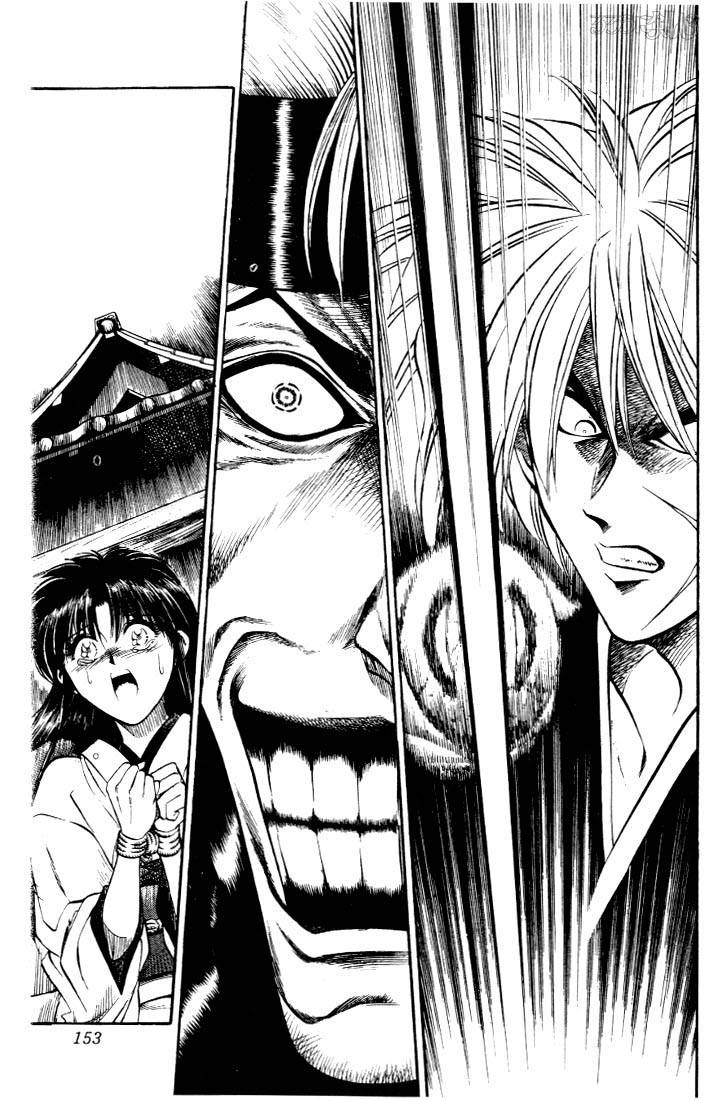 Rurouni Kenshin 14 5