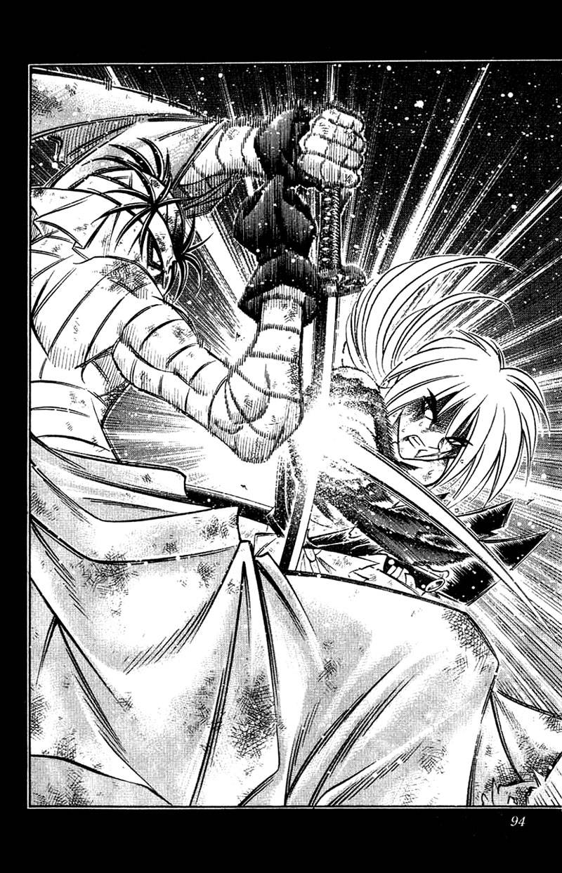 Rurouni Kenshin 143 11