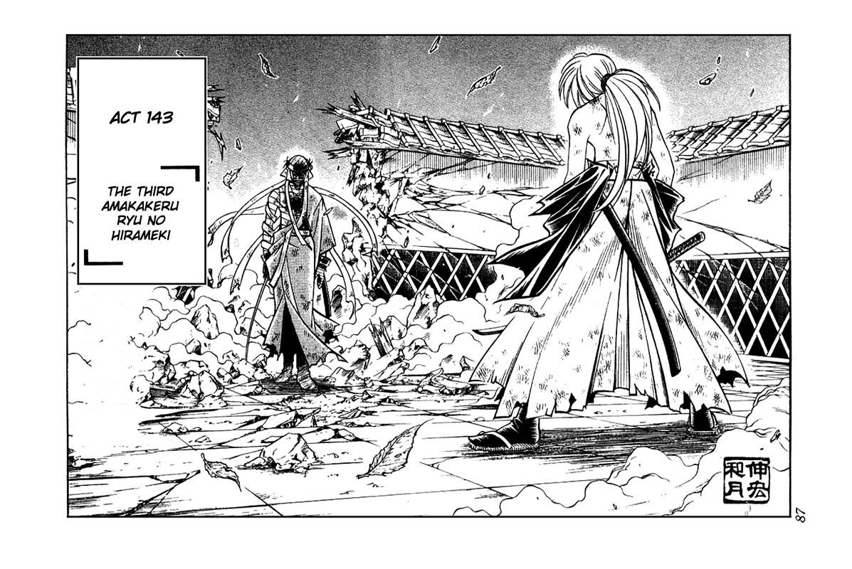 Rurouni Kenshin 143 4