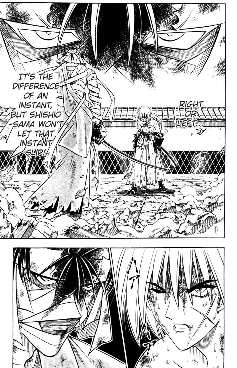 Rurouni Kenshin 143 6