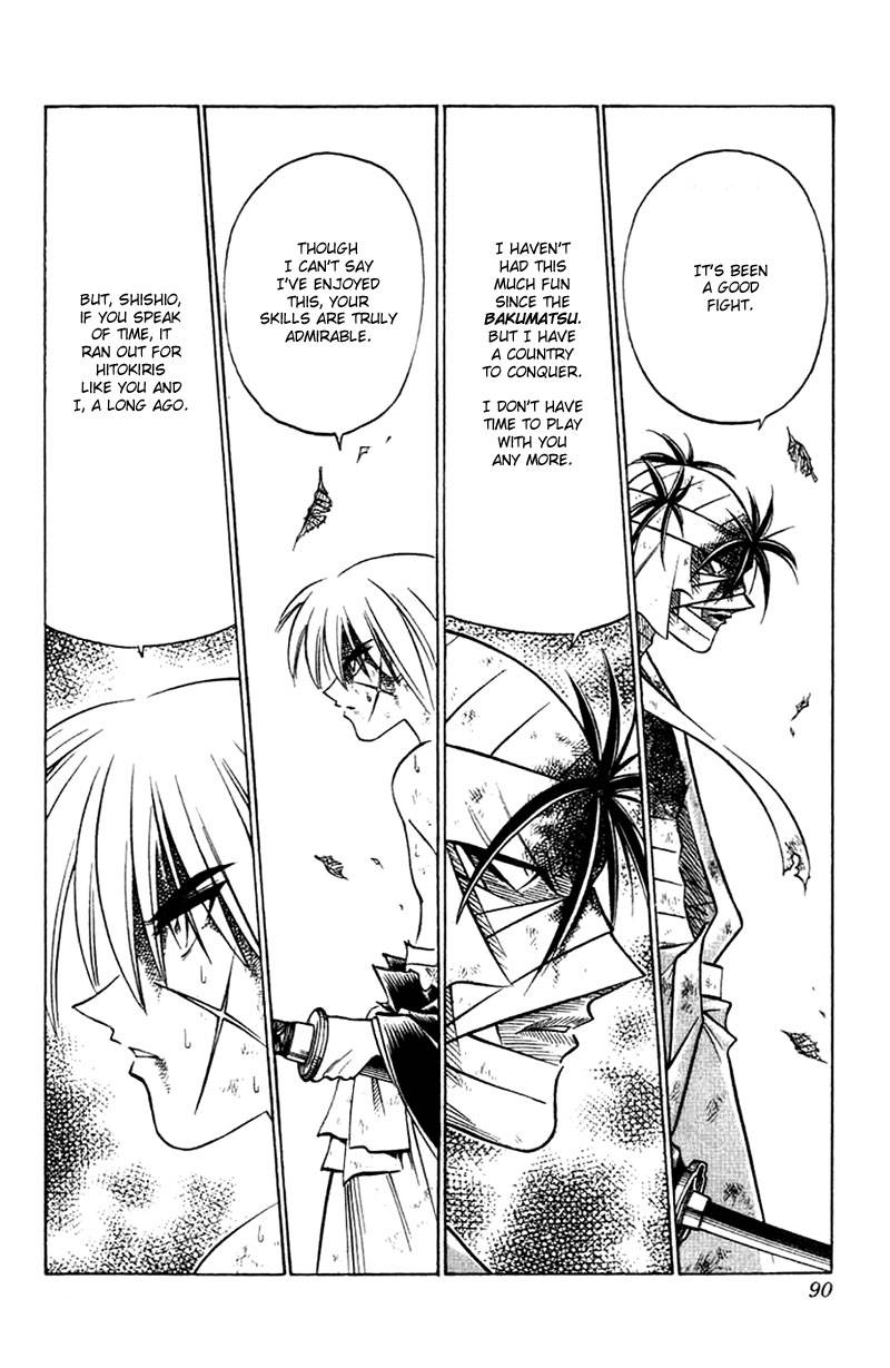 Rurouni Kenshin 143 7