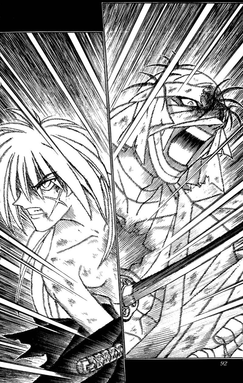 Rurouni Kenshin 143 9