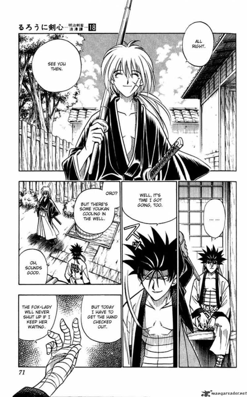 Rurouni Kenshin 152 7